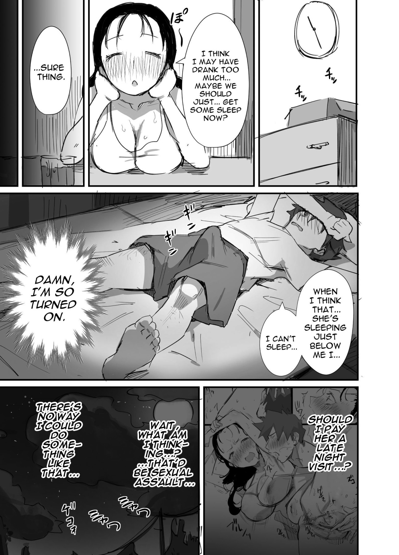 Hentai Manga Comic-Summer With An Older Woman 2-Read-11